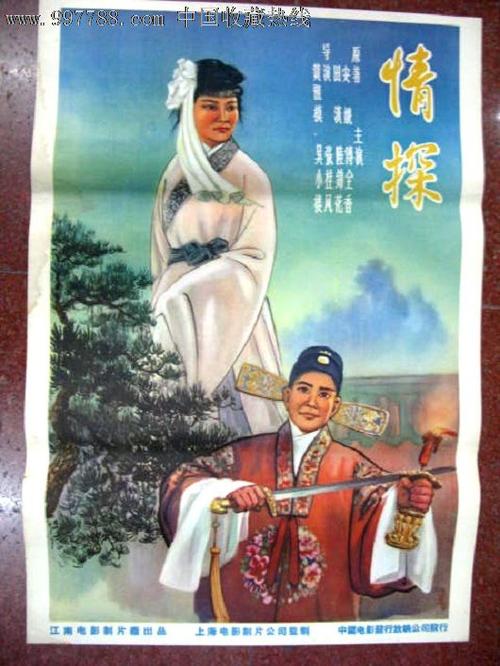 福岡国際大学 Art diploma